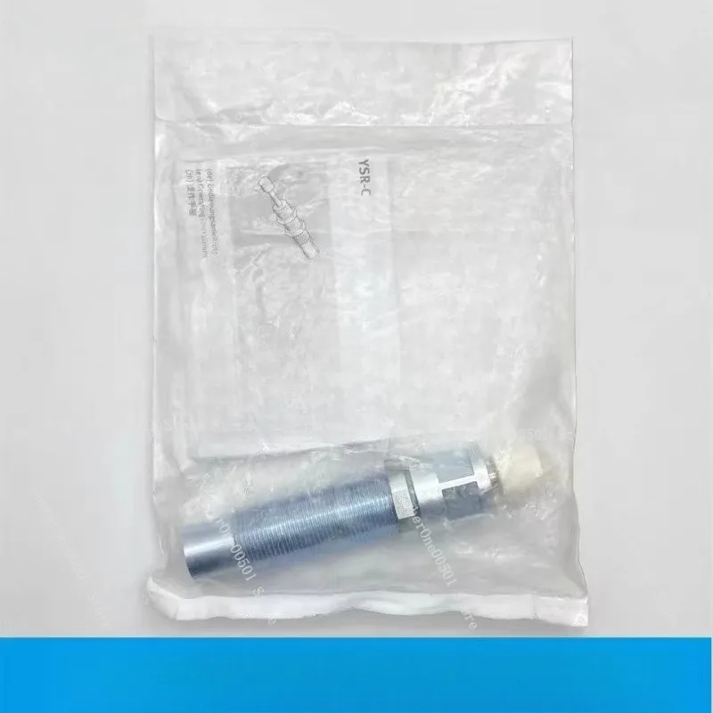 

Brand New Original Buffer YSR Series Hydraulic Buffer YSR-5-7-5-8-8-12-12-16-20-25-32-40-60-C