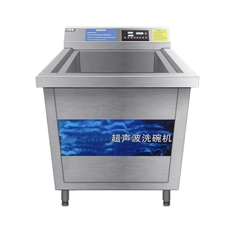 Dishwasher Machine Dish Washing Machine Commercial Ultrasonic Dishwasher Ultrasonic Commercial Dishwasher