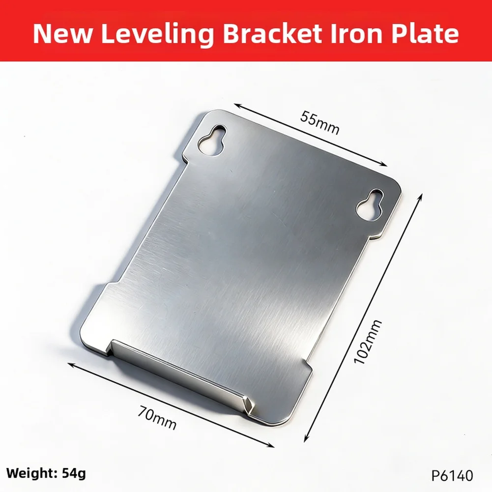 1Pc Adjustable Leveling Wall Bracket 360 Rotation Strong Magnetic Support Fine Tuning 0-12mm For Level Tool Accessories