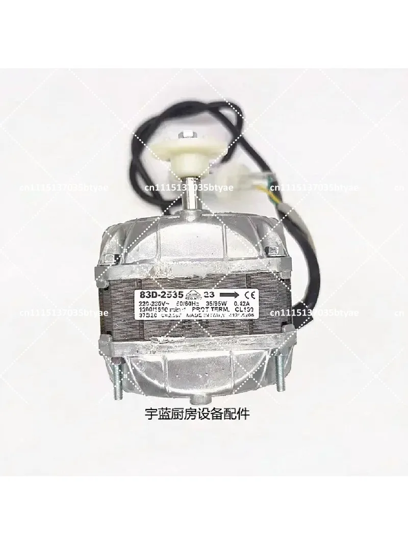 Snowflake Ice Maker Condenser Fan Motor 83D-2535 34W 35W Replacement Part