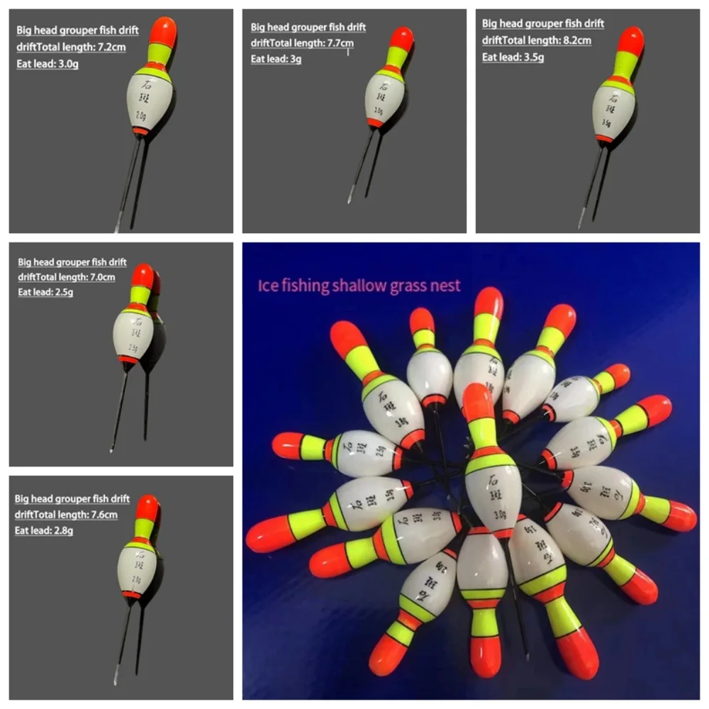 

Long Tail Fish Drift Durable Thick Tail Exquisite Durable Thick Tail Exquisite Multi Size Fishing Wood Floats