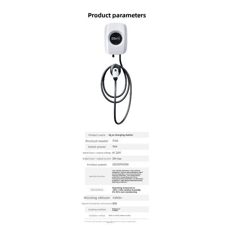Car Charging Pile 7kW New Energy Home Commercial Mobile Phone Control Electric for  ZD04