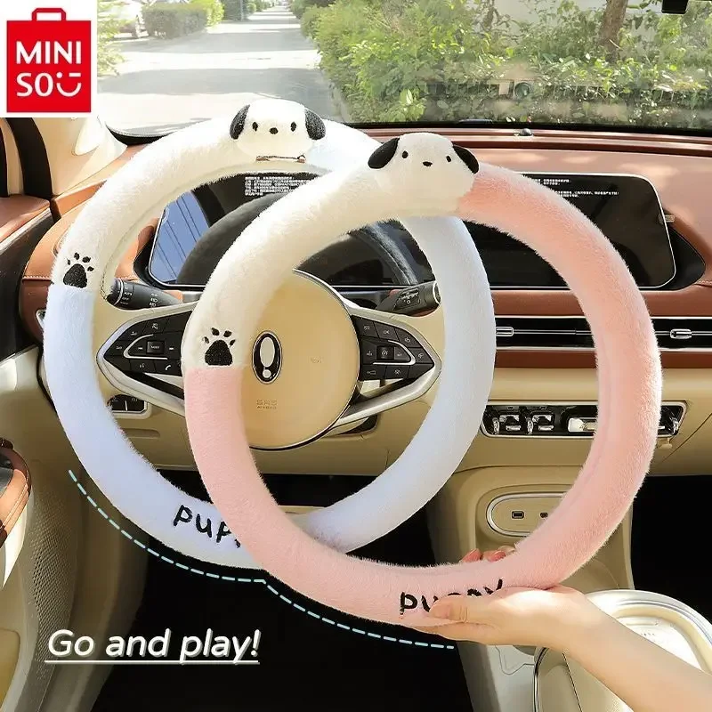 

MINISO 2024 new car anti slip handlebar cover for women, cute cartoon Pacha dog anime car interior decoration Accessories