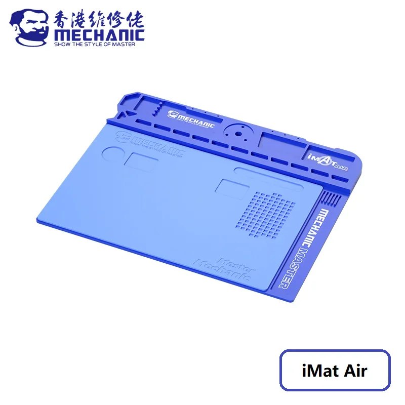 MECHANIC iMat Series Aluminum Alloy Microscope Sliding Base Non-slip Universal High Temperature Resistance Pad Work Platform