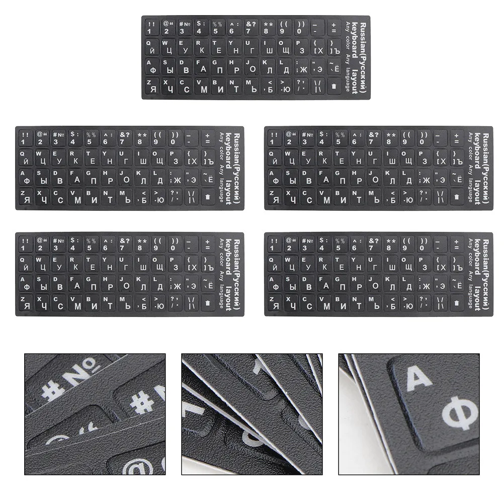 

5 Sheets Versatile Keyboard Letter Decals Multi-Language Support Laptop Computer Keyboard Skin Replacement Stickers for Language