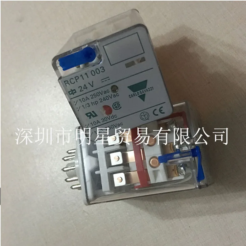 New RCP11003 24VDC intermediate relay module