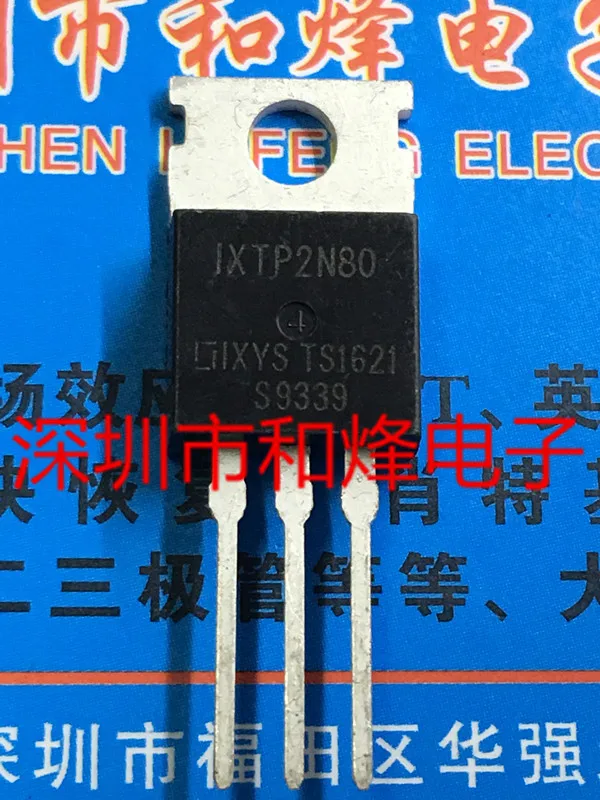 (5 Pieces) IXTP2N80  TO-220 800V 2A / FDP46N30 46N30 300V 46A / IXTP02N120P IXTP02N120 1200V 0.2A / SR30150CT 150V 30A TO-220