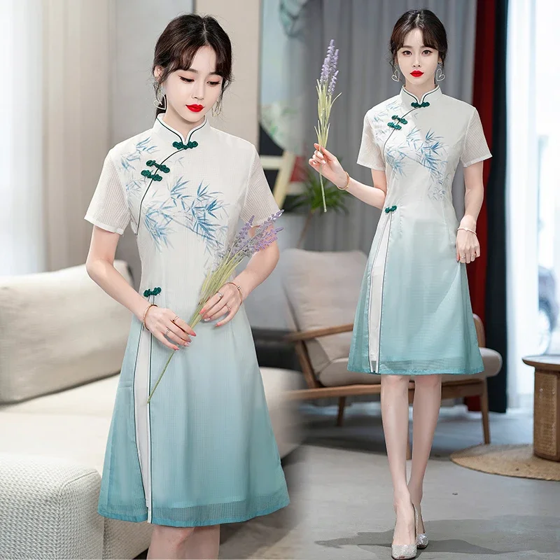 

2024 Traditional Short Sleeve Qipao Dress New Elegant Retro Style Modified Cheongsam Chinese Women Clothing