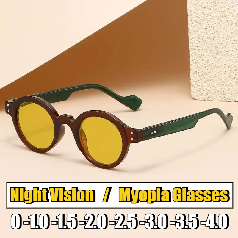 

Unisex Fashionable New Night Vision Glasses for Myopia Classic Round-Frame Yellow Lens Glasses for Myopia Night Vision Glasses
