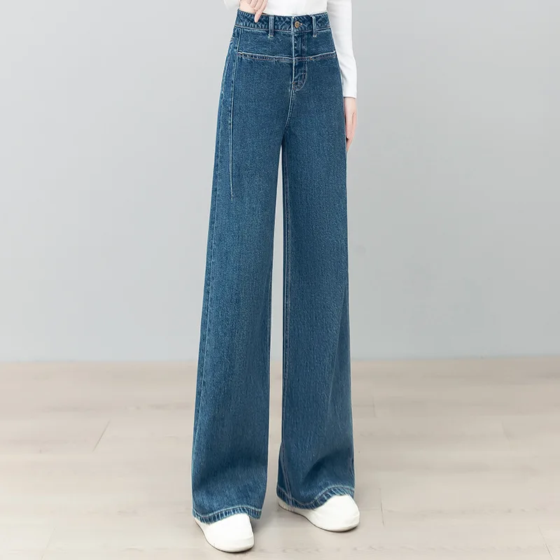 

Narrow Jeans for Women, Autumn High-Waisted Slimming Casual Floor-Length Pants, Vintage Versatile Straight-Leg Pants