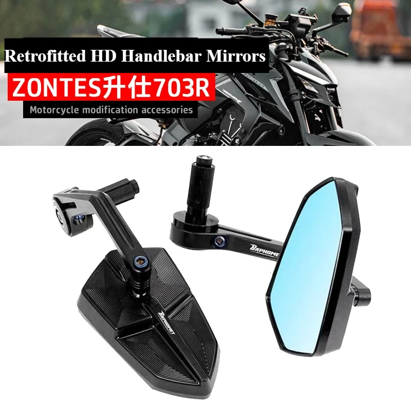 

For ZONTES 703R Motorcycle Modified Rearview Mirror Handlebar Mirror ZT703-R Reversing Mirror Motorcycle Side Mirrors
