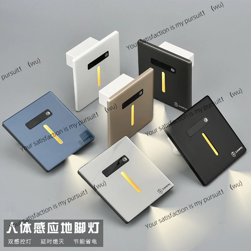 86 type embedded led human body induction, glass foot light, corner light, aisle step step light, stair light