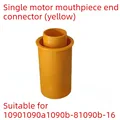 Nozzle Connector B
