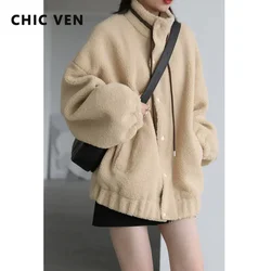 CHIC VEN Women's Jackets Loose Casual Streetwear Stand Collar Female Parka Plush Jacket Thick Warm Overcoat Ladies Winter 2022