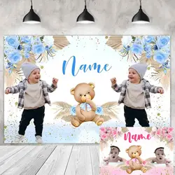 Brown Bear Party Backdrops Children Kids Birthday Photography Cake Smash Blue Pink Flowers Background Shoot Customize Name Photo