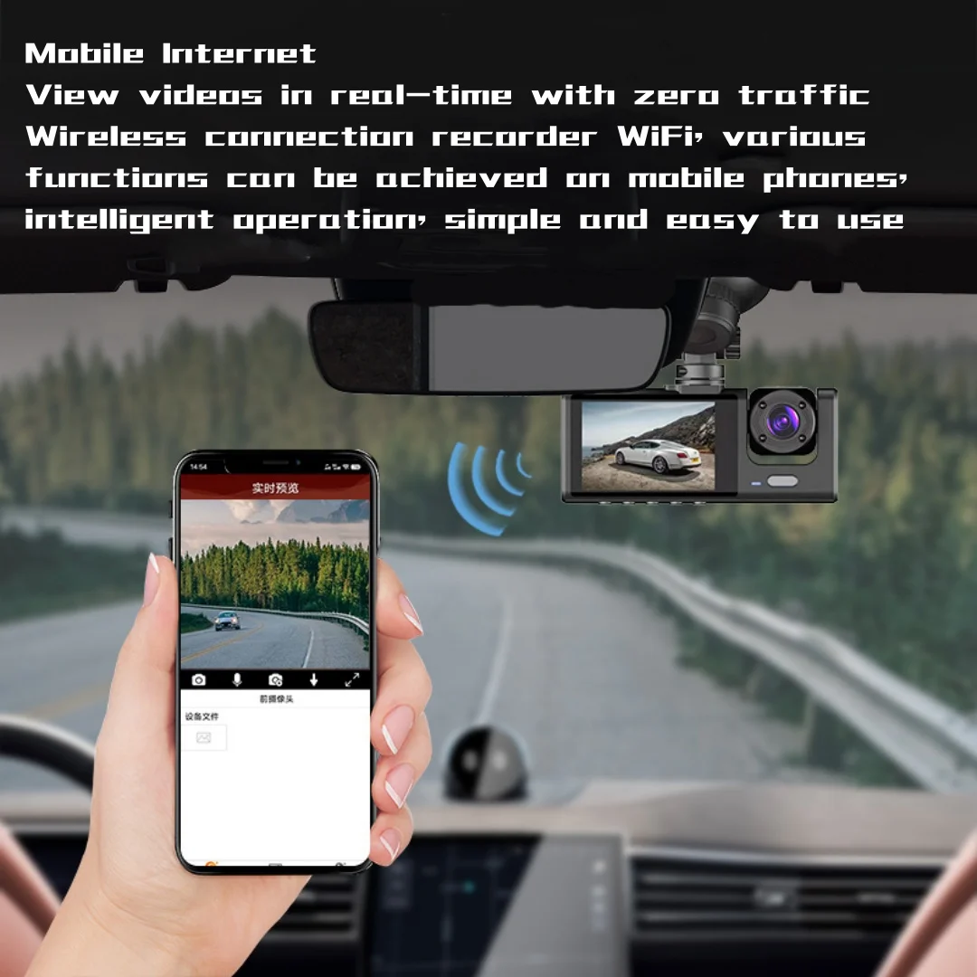 Multi lens Driving Recorder Camera Wireless Triple Recording Night Vision Car Surveillance Video Tape WiFi Connected to Phone