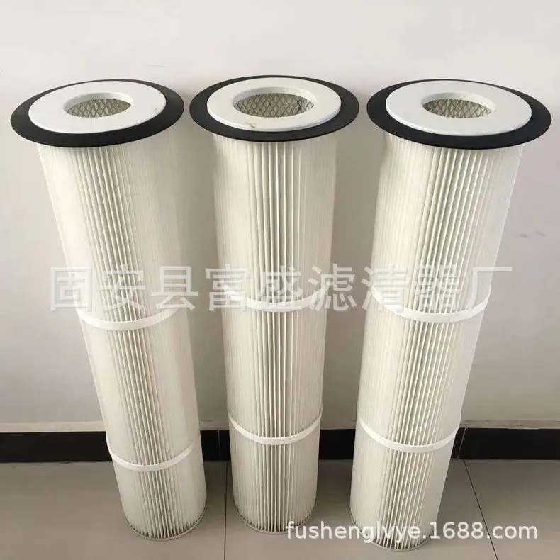 Triangle Dust Removal Filter