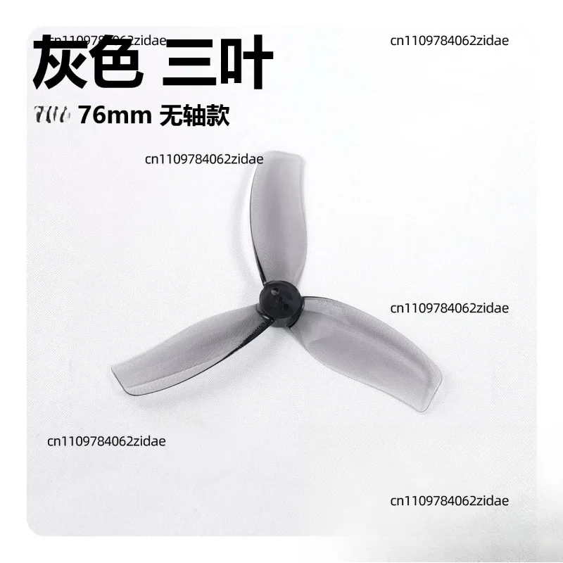 For HQProp DT76 3‑Inch Ducted 3‑Blade Propeller High Thrust Efficiency Props for Cinewhoop FPV Drone