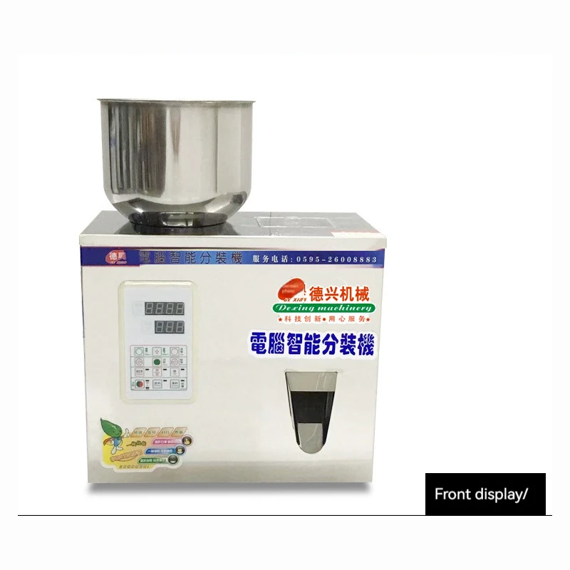 

Automatic-Measurement-Distributing Packer Intelligent Split Packing Machine Particle/bag tea filling machine 1-30g 220V/110v