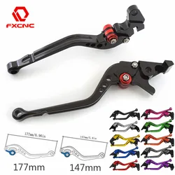 Motorcycle Aluminum Adjustable Brake Clutch Levers For Suzuki GSXR GSX-R 600 750 1000 GSXR600 2011 2012 2013 2014 2015 2016-2024