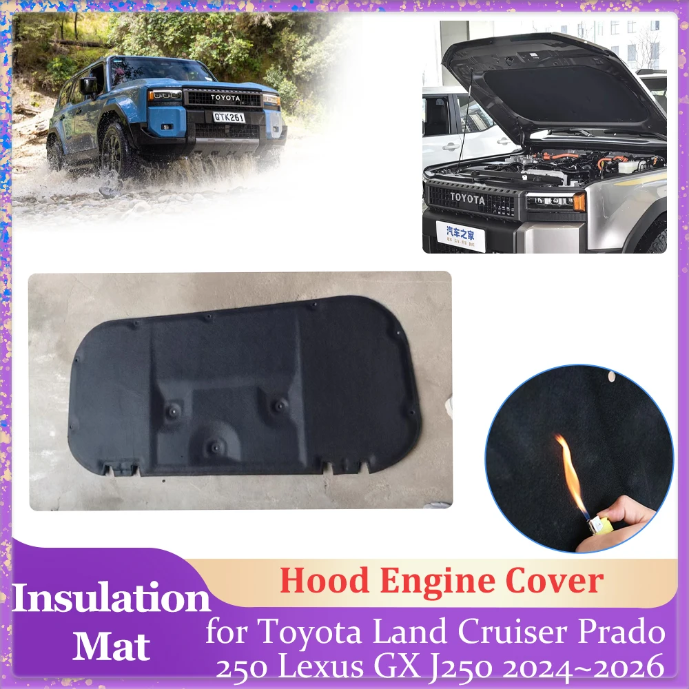 

Теплоизоляционная накладка на капот для Toyota Land Cruiser Prado 250 Lexus GX J250, звукоизоляционный хлопковый мат для двигателя, аксессуар