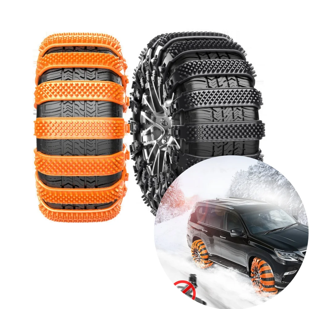 

1Pcs Winter Car Snow Chain Widen Thicken Car Tire Crawler Type Anti-skid Chain Winter Wheel Tyre Anti-Slip Ties Emergency Tools