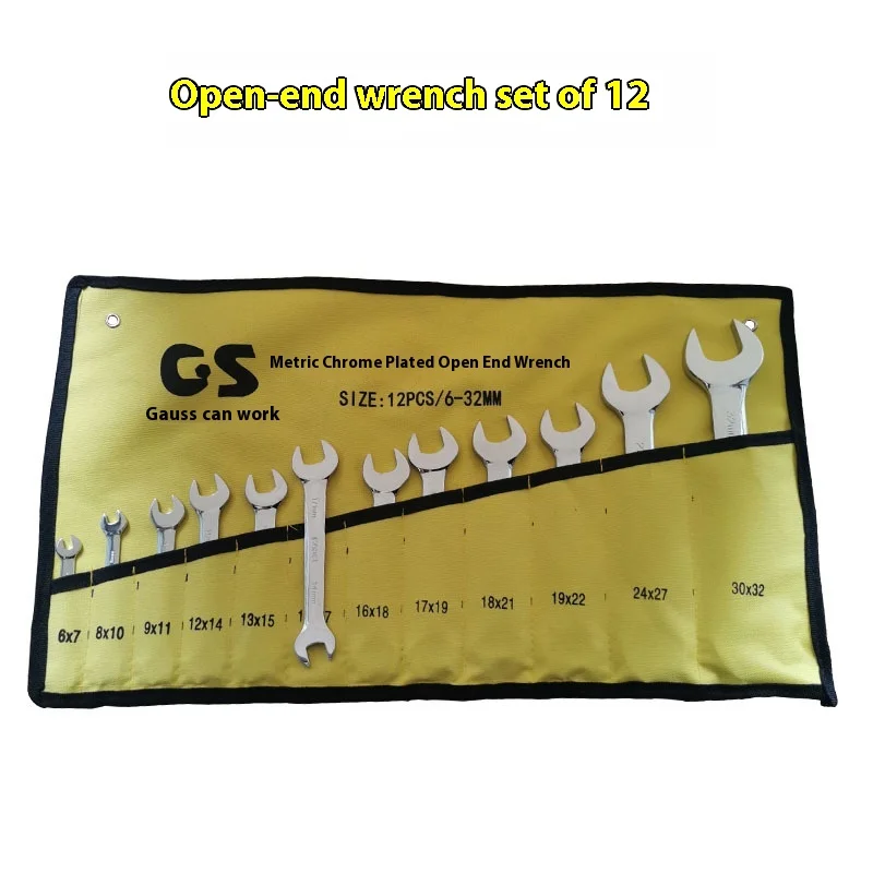 Set Wrench Double Headed Dumb Wrench Socket Wrench Mobile Phone Repair And Auto Repair Tool 8 10 12 Piece Set Open-End Wrench