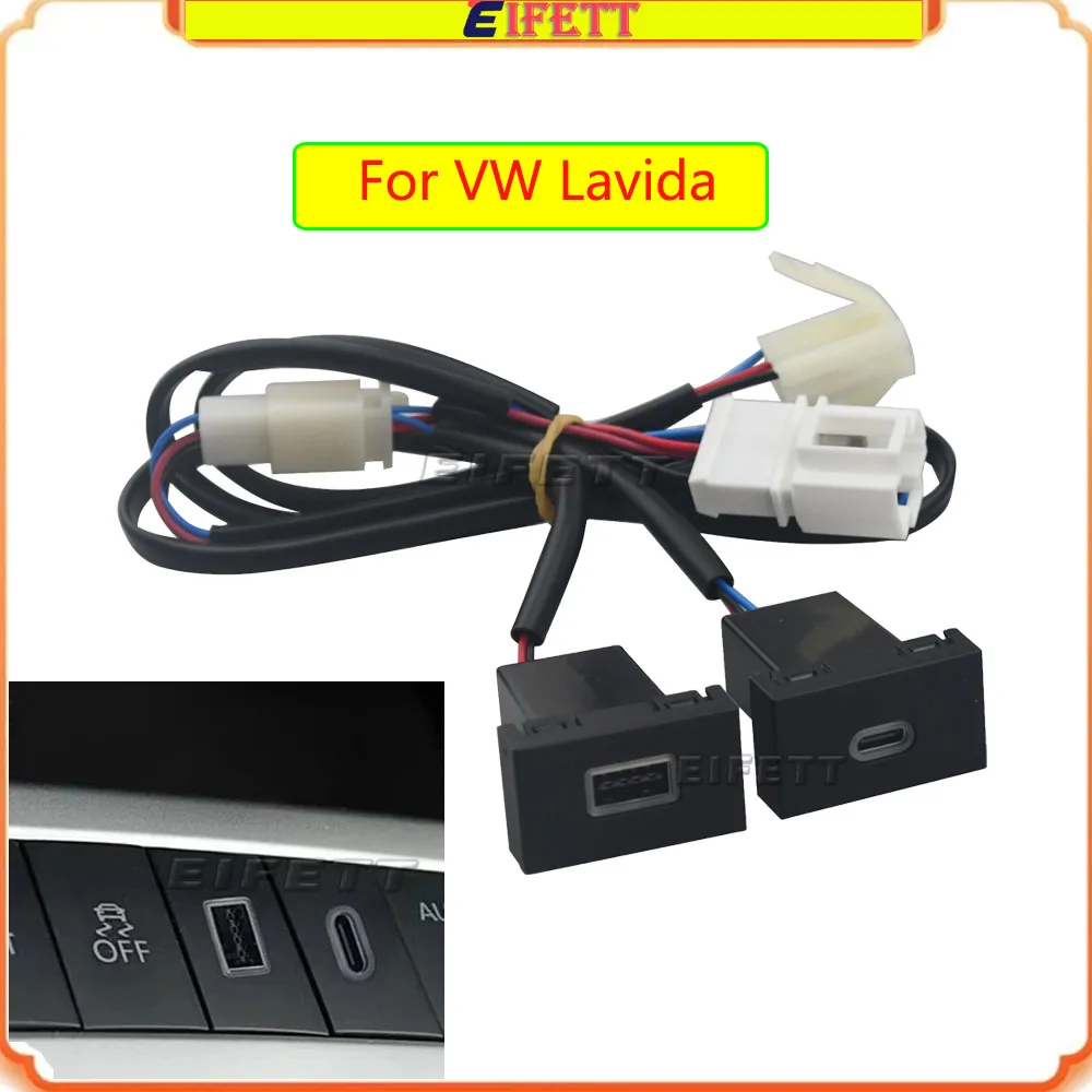 

Автомобильное USB-зарядное устройство QC3.0 и Type C PD + однослотовая розетка с интерфейсом Single Plug, адаптер для быстрой зарядки телефона в автомобиле для VW Lavida 2009-2013 гг.