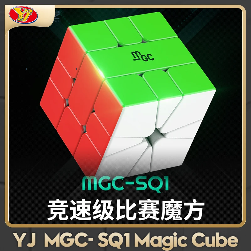 مكعب السرعة المغناطيسي CubeFun ، YJ MGC SQ1 ، مكعب سحري مربع-1 ، سلسلة YongJun MGC ، مربع 1 ، تعلم ، ألعاب تعليمية ، ألعاب أطفال