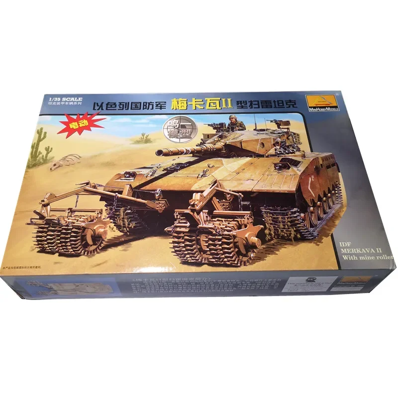 

Труба 1/35 Израильский танк Merkava Flail 80107, военные эффекты SQL, которые работает и возвратные результаты, собранная модель мира
