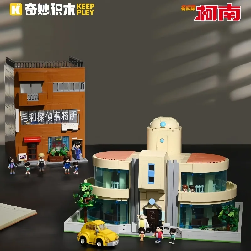 Keeppley Building Blocks Agasa Hiroshi House Detective Conan Office Assemble Collect  Model Toys Anime Ornaments Christmas Gift