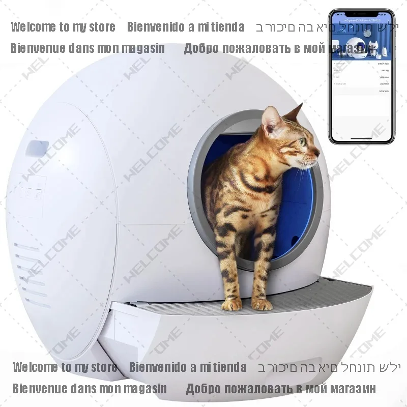 

Self Cleaning Cat Litter Box Automatic Litter Box with APP Control Smart Monitor/Odorless Extra Large for Multiple Cats