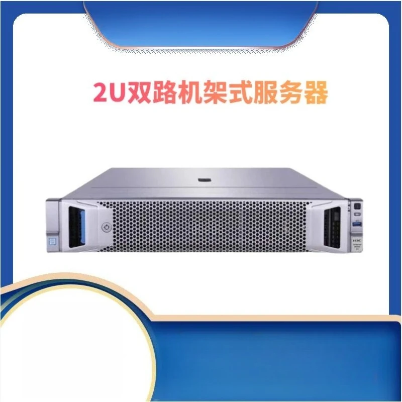 

H3C R4900G3 R4700G3 R4900G5 R5300G5 4900G6 Стойковый сервер, платформа жесткого диска без памяти