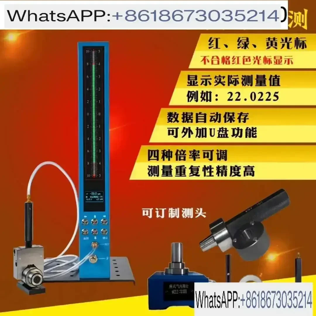 Qfb Buoy Type Pneum…