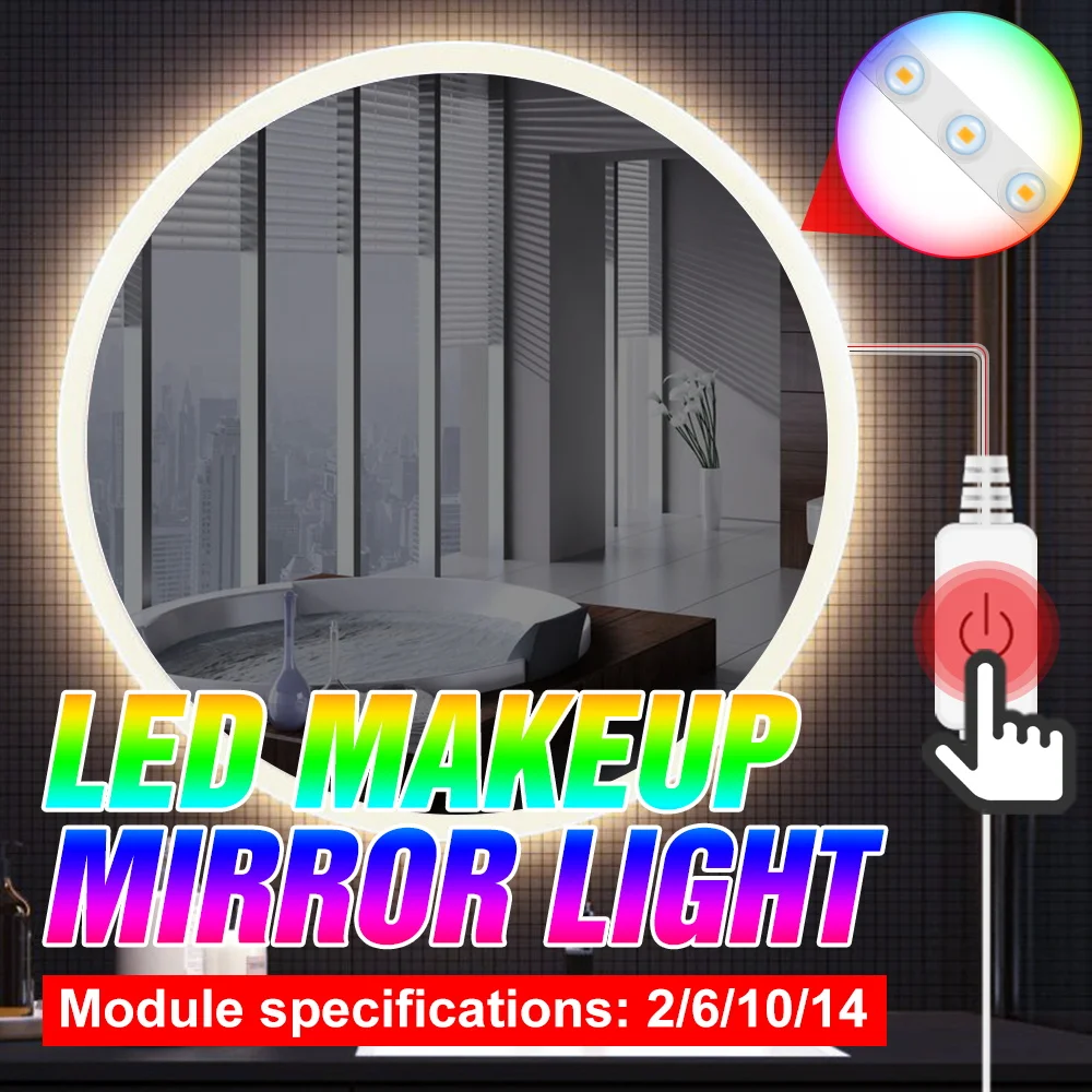 

USB Makeup Mirror Light Bulb LED Vanity Lamp Dimmable LED Make Up Wall Lamp Bathroom Cosmetic Bulb Dressing Table Led Lighting