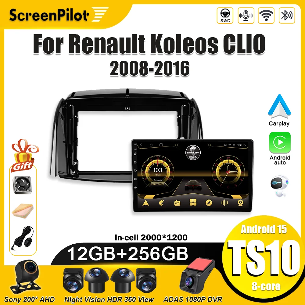 Android 15 For Rena… - image