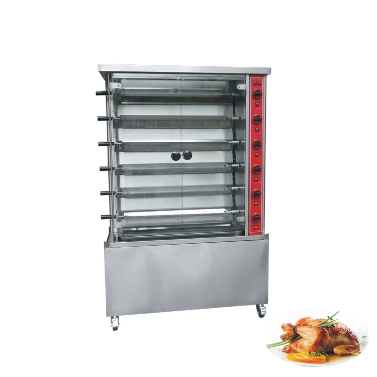 Máquina De Rotisserie De Frango De Aço Inoxidável, Rotisserie De Gás