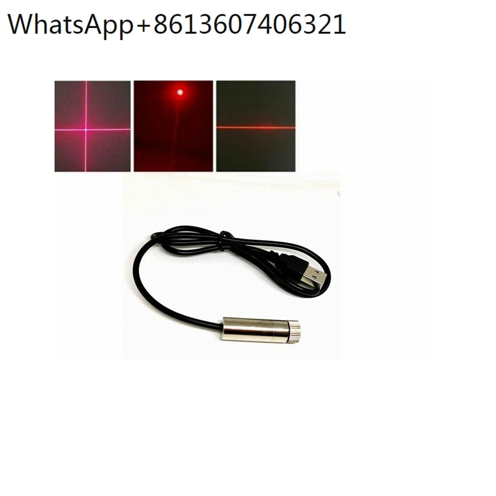 

Dot/Line/Cross Beam 650nm 100mw Red Laser Module with USB Interface 1240