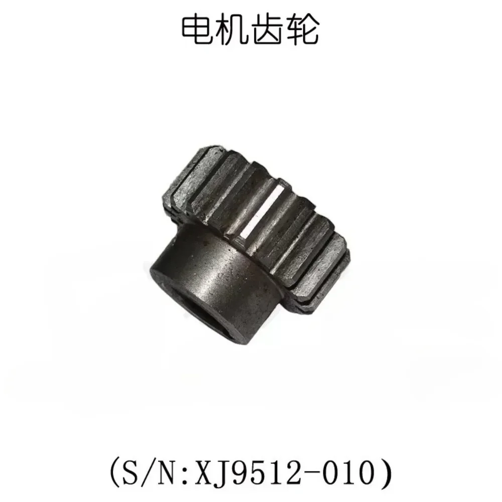 1PC 38 Teeth Steel Intermediate Countershaft Gear For The XJ9512-138 Mini-Mill