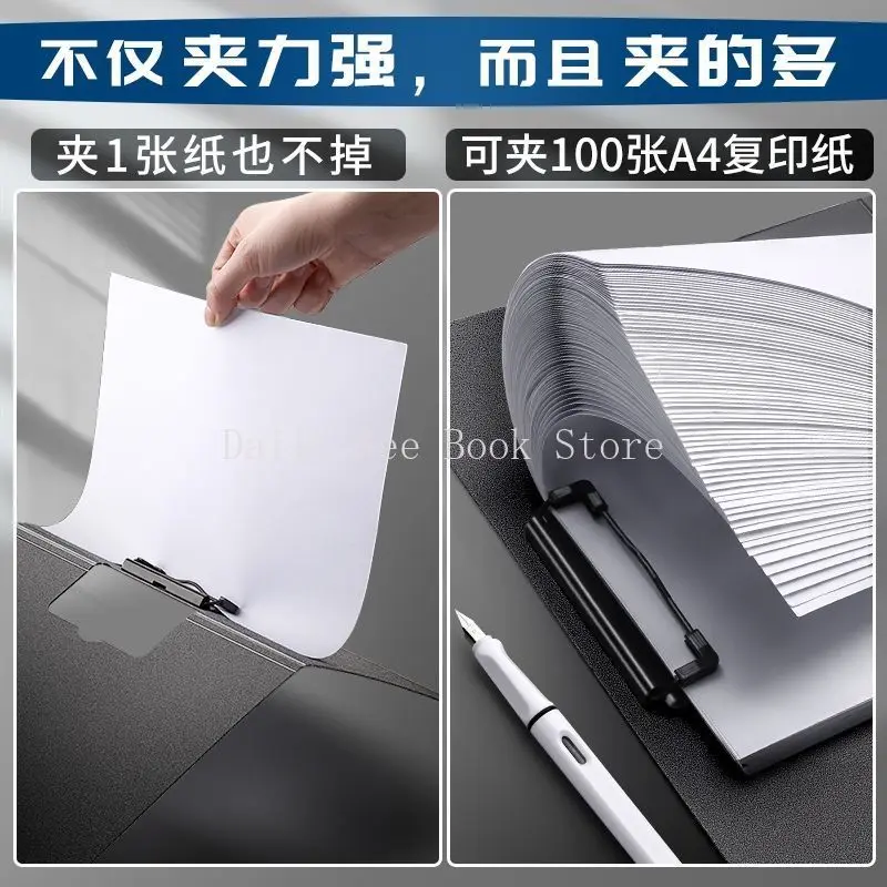 File Splint, Can Hold Students' Paper Materials, Storage Book Clip Stationery