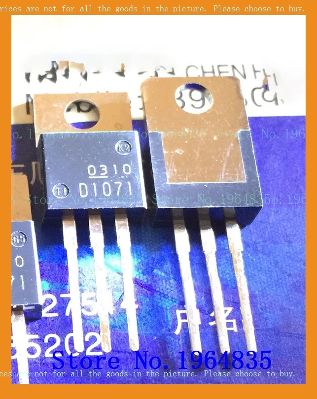 

2SD1071 D1071 TO-220
