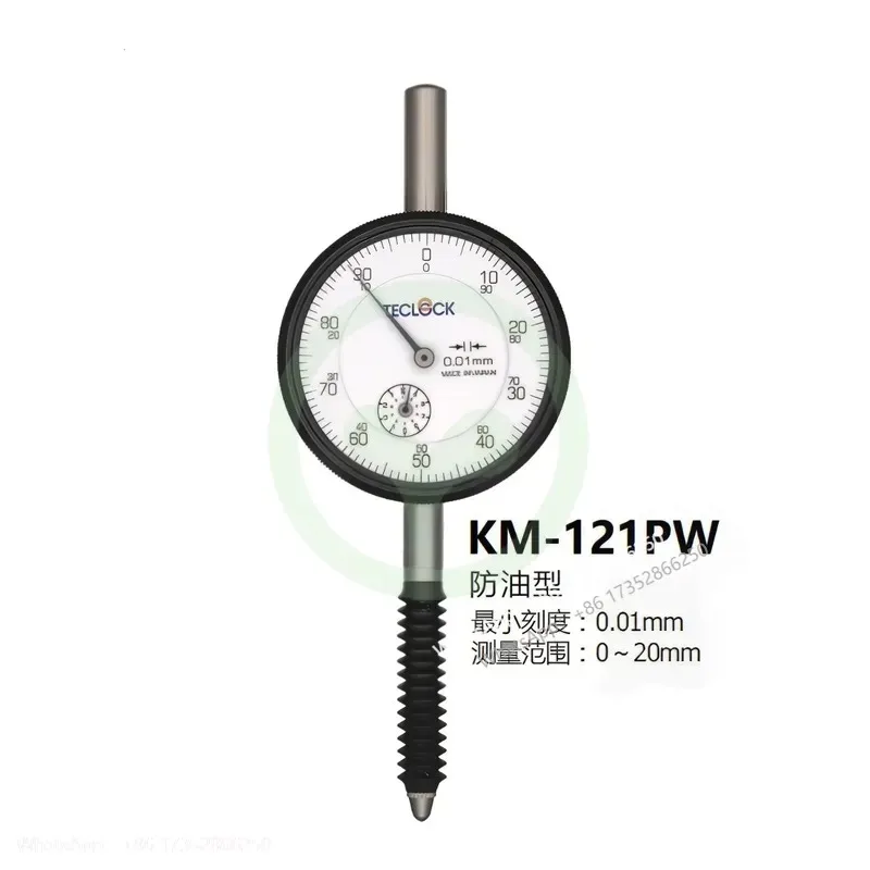 TECLOCK KM-121% Meter 0-20mm Shockproof Long Stroke Machine Tool Mold Pointer Indicator