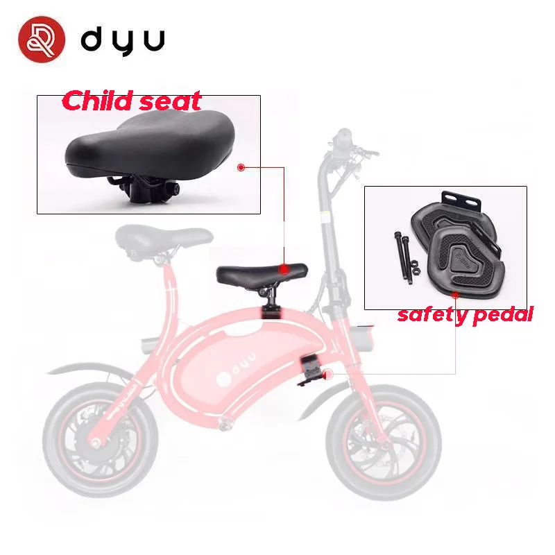 DYU Electric Bicycle Original Factory Child Seat  Armrest For D1, D2, D3 Mobility Models