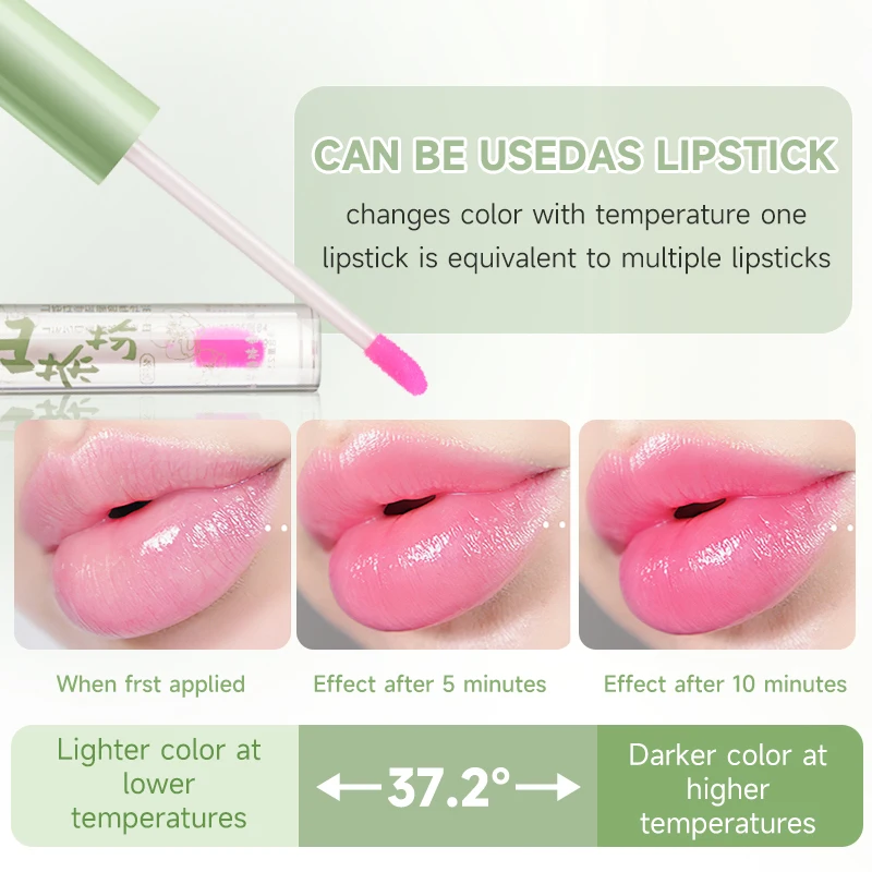 น้ำมันบำรุงริมฝีปากเปลี่ยนสี Camellia Magic, ผสมสควาเลนจากพืช, ให้ความชุ่มชื้นและบำรุง, ติดทนนาน, ไม่เหนียวเหนอะหนะ