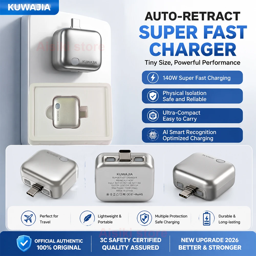 

KUWAJIA KH-51 Brand New Original 140W Fast Charging Automatic Pop-off Charging Disconnector for Mobile Phone Tablet