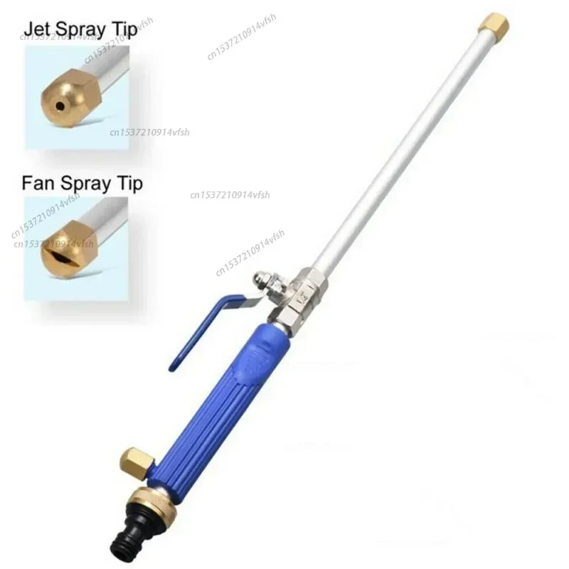 1Pc High Pressure Washer Gun Garden Watering House and Car Cleaning Sprayer Nozzle