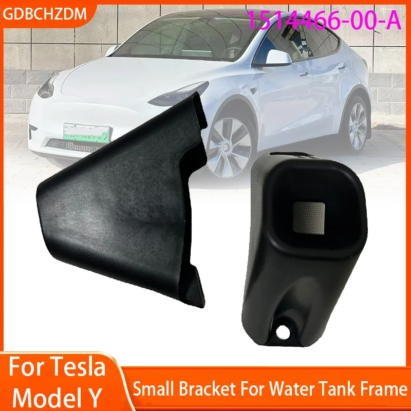 

Suitable For Tesla 2020-2022 Model Y Parts Water Tank Frame Small Bracket 1514466-00-A