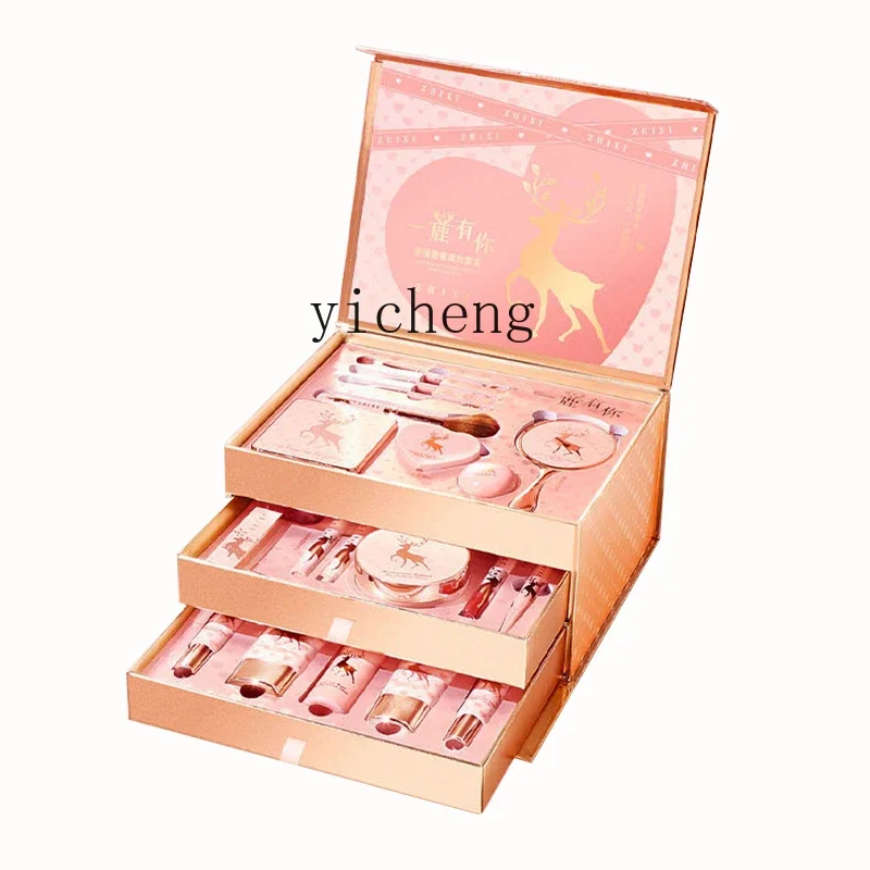 

XL Lipstick Makeup Gift Box Cosmetics Set Beauty Set for Girlfriend