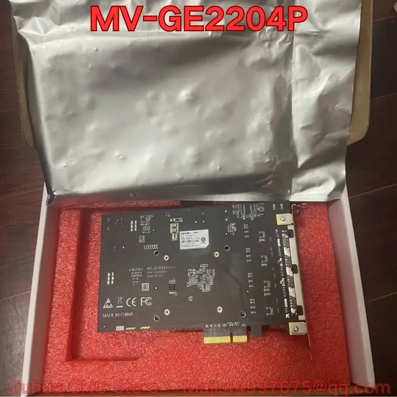 Brand new MV-GE2204P acquisition card