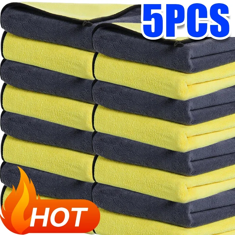 5/1PCS Car Wash Towel Coral Velvet Thicken Soft Cloth Double-sided Super Absorbent Car Cleaning Detailing Household Washing Rag